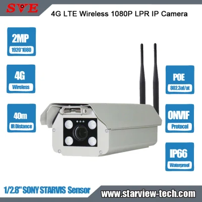 4G LTE ワイヤレス 2.0MP 1080P ナンバープレート認識 Anpr Lpr キャプチャ読み取りシステム Lpr IP 駐車場用セキュリティカメラ